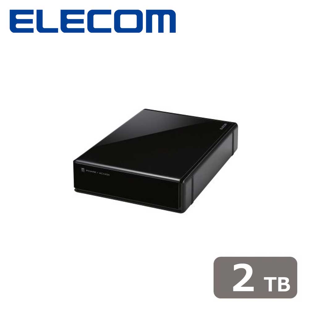 エレコムELECOM SeeQVault対応 USB3.2（Gen1）/USB3.1（Gen1）/USB3.0/2.0 外付けハードディスク 2TB ELDQEN2020UBK
