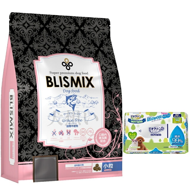 ブリスミックス グレインフリー サーモン 小粒 3kg【犬想いオリジナルセット】【デオクリーン付】【正規品】