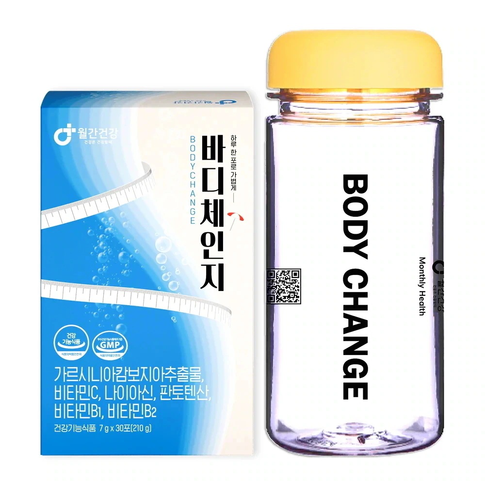 ダイエットサプリ boochan Qoo10] monthly health [1+1]ボディチェンジ ダイエット発泡