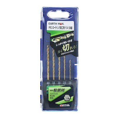 他サイト： 高儀 TAKAGI 1301114 EARTH MAN六角軸チタンコーティング鉄工用ドリル 5本組の商品画像