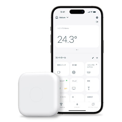 他サイト： NATURE　Nature Remo Lapis 家電コントローラー　REMO-2W3の商品画像