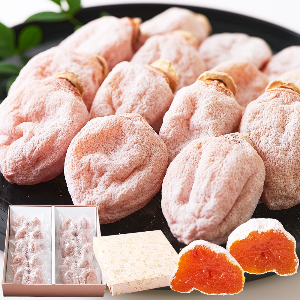 期間限定・産地直送　冬のギフトにどうぞ！秀品市田柿Lサイズ 20個セット