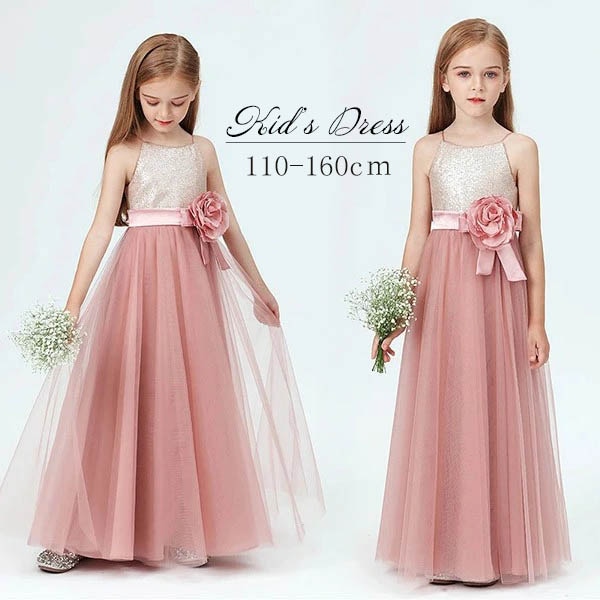 キッズドレス ドレス ピアノ 発表会 ロング 子供ドレス ワンピース お姫様 上品 可愛い エレガント シフォン 女の子 結婚式 子供 フォーマル フレア 大人っぽい 誕生日 フレアスカート シック