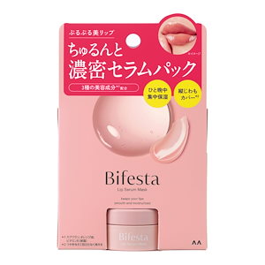 Bifesta(ビフェスタ) リップセラムパック[ 唇 縦ジワカバー 保湿 ] 8g