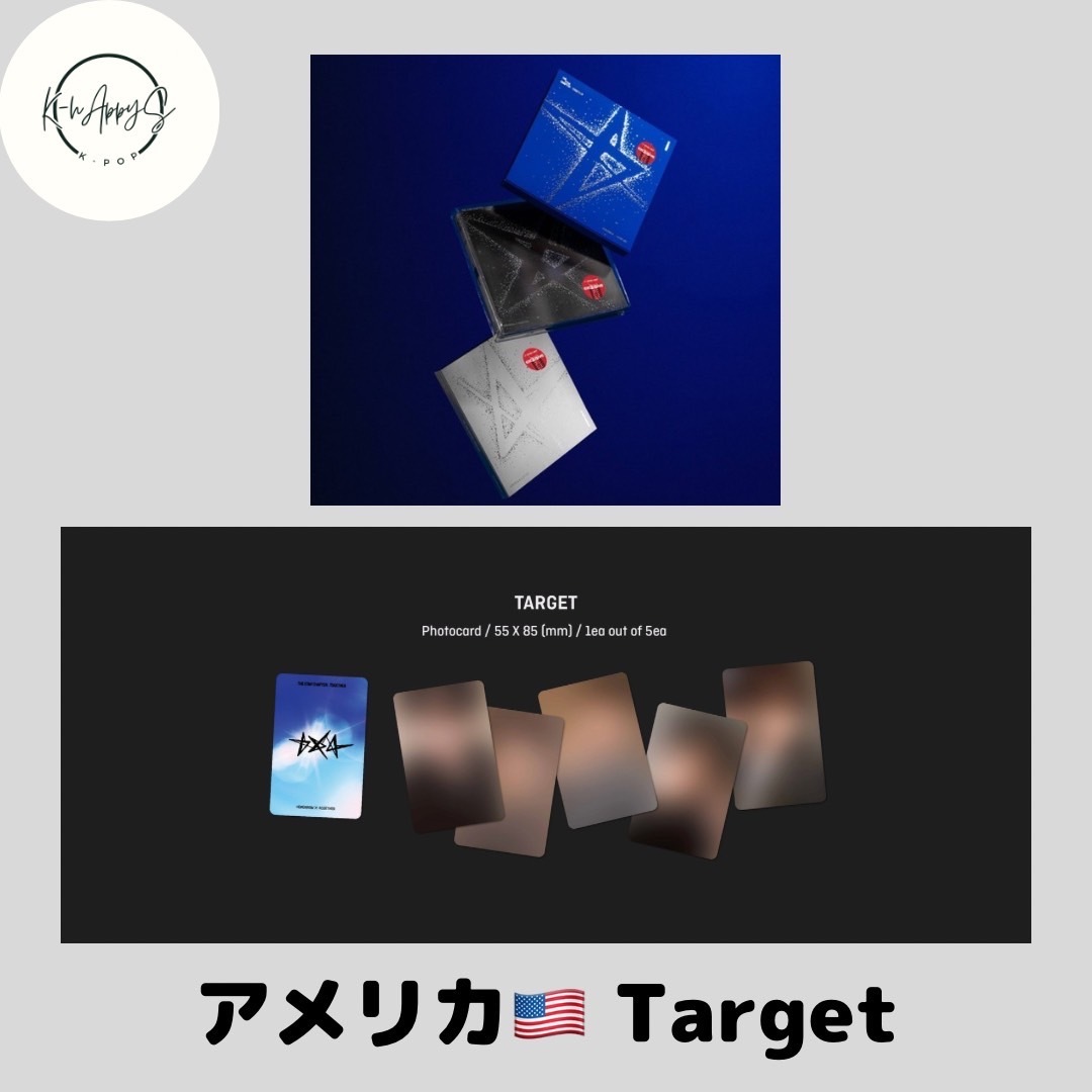 TXT target exclusive アメリカ限定　アルバム 特典　ラキドロ　【 The Star Chapter: TOGETHER 】店舗特典トレカ