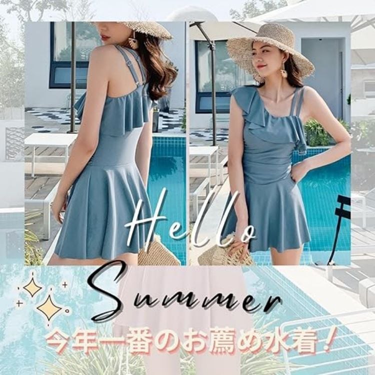 早く買いに来て 水着 レディース 2点セット ワンピース ショートパンツ ワンショルダー フリル ハイウエスト 体型カバー スイムウェア 温泉水着