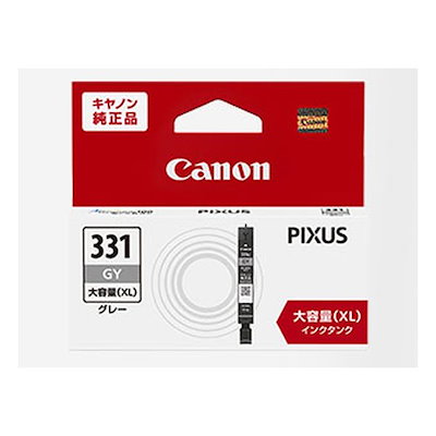 他サイト： キヤノン BCI-331XLGY インクの商品画像