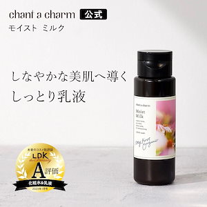 Qoo10] pharmesthetic conapidil cemenzal l : メンズビューティー