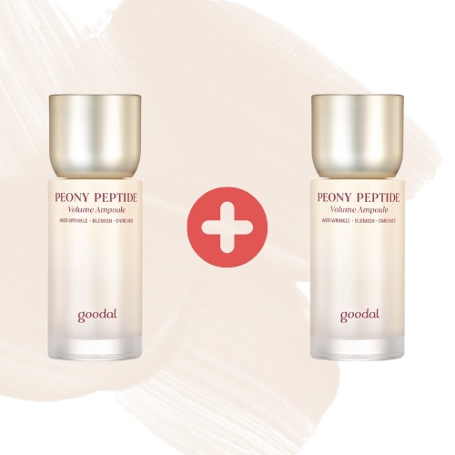 【人気ユーチューバー オススメ】 ピオニー ペプチド アンプル 50mL 2本セット エッセンス 美容液 保湿・ハリ・弾力ケア しわ・毛穴・肌キメ 改善