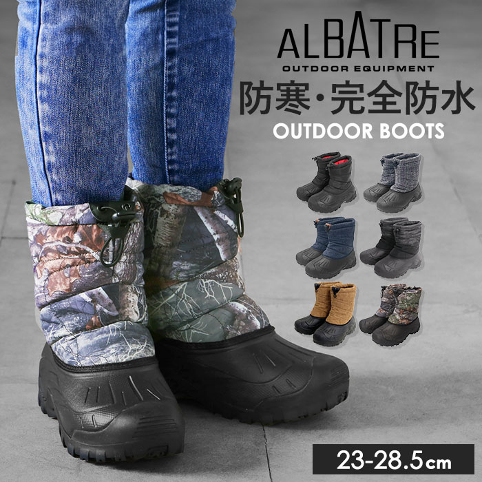 スノーシューズ メンズ レディース 通販 アルバートル スノーブーツ ブラック 防寒靴 女性用 男性用 保温 ブーツ ショートブーツ 完全防水 軽量 アウトドアブーツ 防水 撥水 グレンチェック イン