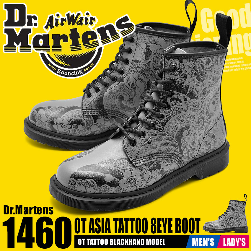 Dr.Martensドクターマーチン Qoo10] ドクターマーチン DR．MARTENS ドクターマーチン : シューズ