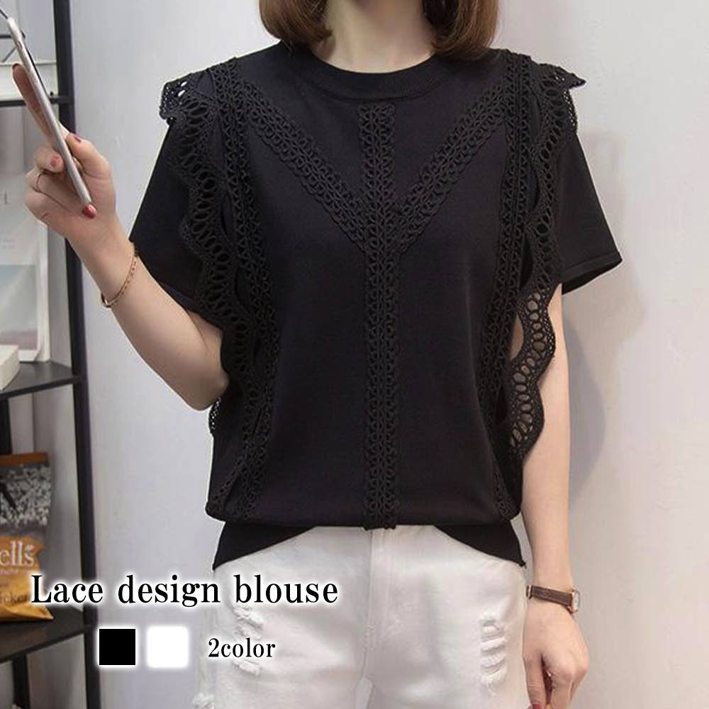Tシャツ レディース レースデザインブラウス 大人 40代 ブランド かわいい 夏 ゆったり ロング スポーツ トレーナー Vネック ブラウス 人気 ジム 涼しい おしゃれ 7分袖 ティーシャツ 5分