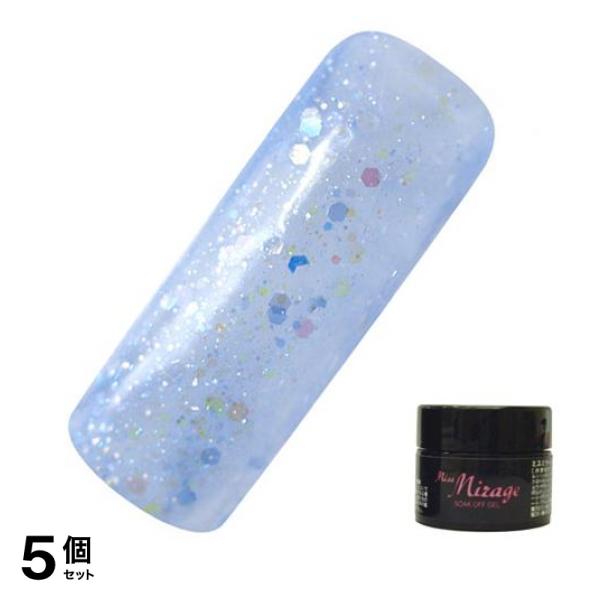 Miss Mirage(ミスミラージュ) ソークオフジェル オーロラグリッター PG8S 2.5g 5個セット