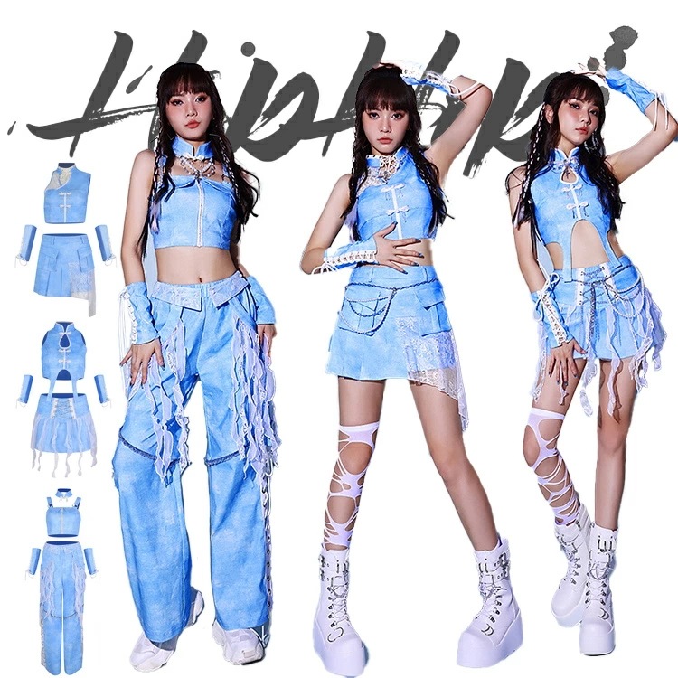 ダンス衣装 レディース ブルー セクシー ダンスウェア へそ出し セットアップ 社交ダンス 大人 ガールズグループ タイダイ染め ジャズダンス ヒップホップ 中華娘 セクシー k-pop AZZ おし