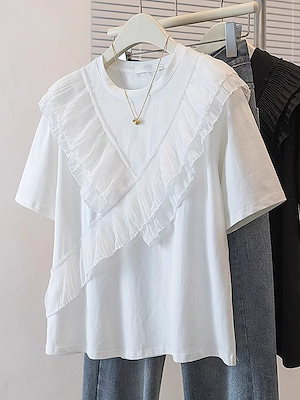 【1点ご購入 で10点プレゼントいたします】サマードレスフリルのパッチワーク感太めMM着やせ見えゆったりカジュアルトップス半袖Tシャツ女