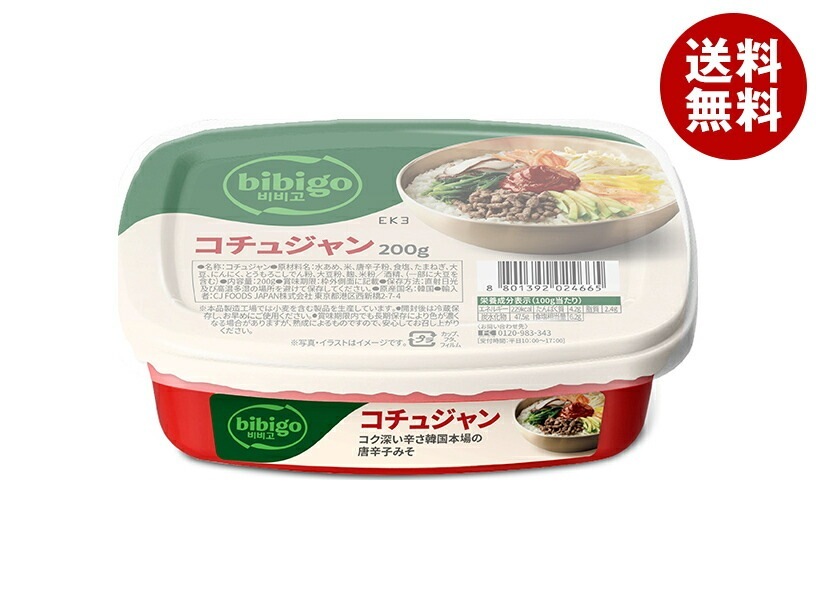 CJジャパン bibigo コチュジャン 200g×16個入×(2ケース)