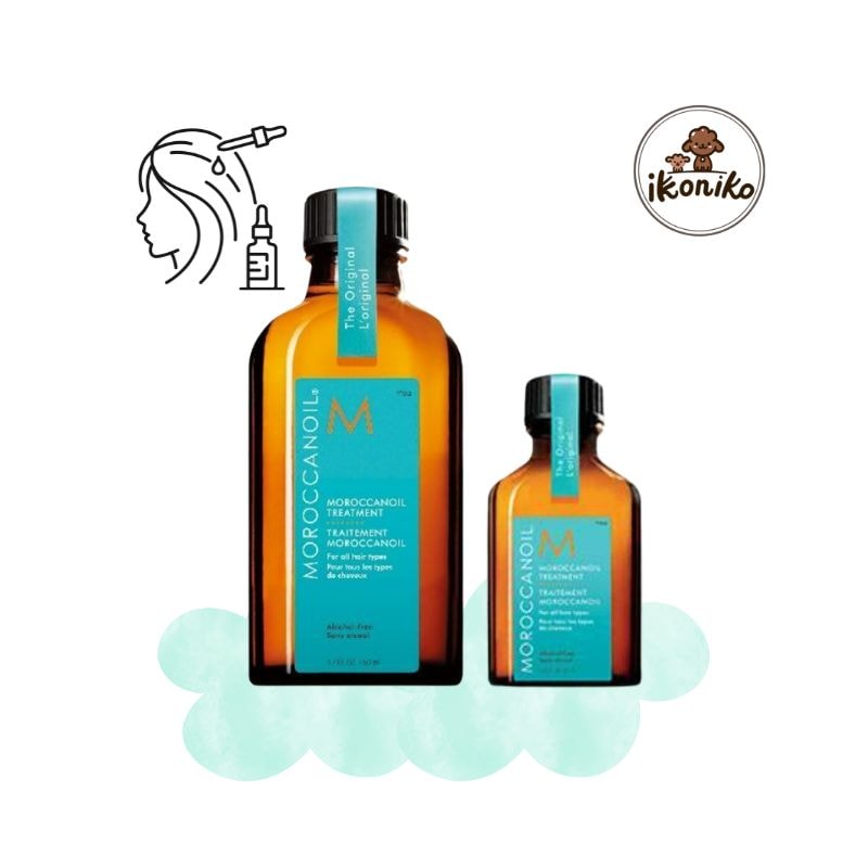 モロカンオイルトリートメント50ml+15ml