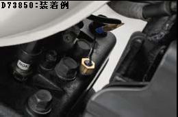 ライト&電装周辺機器 サーモセンサー RZ250/350用 φ10×P1.0 D73850