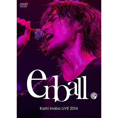 稲葉浩志 ／ Koshi Inaba LIVE 2014en ball (DVD) BMBV-5027