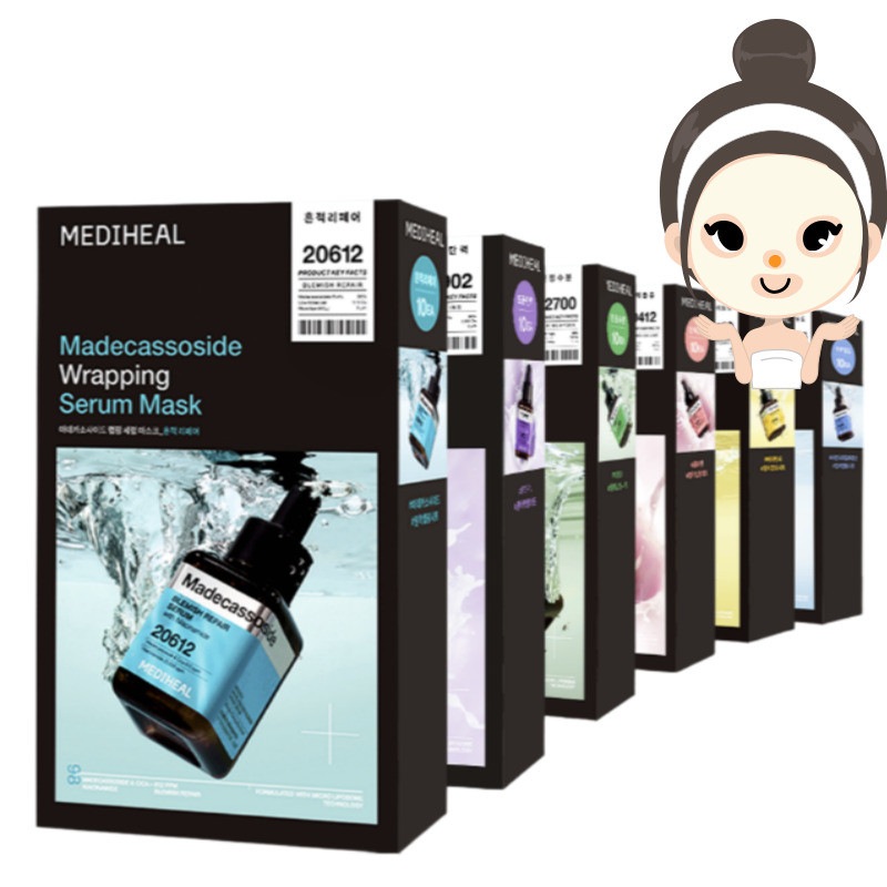 【超密着セラムパック/10枚】ラッピングセラムマスク6種