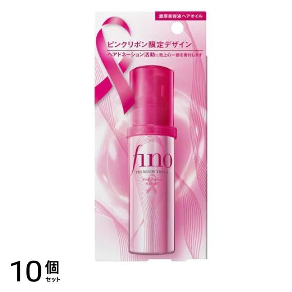 プレミアムタッチ 濃厚美容液ヘアオイル ピンクリボン 70mL 10個セット