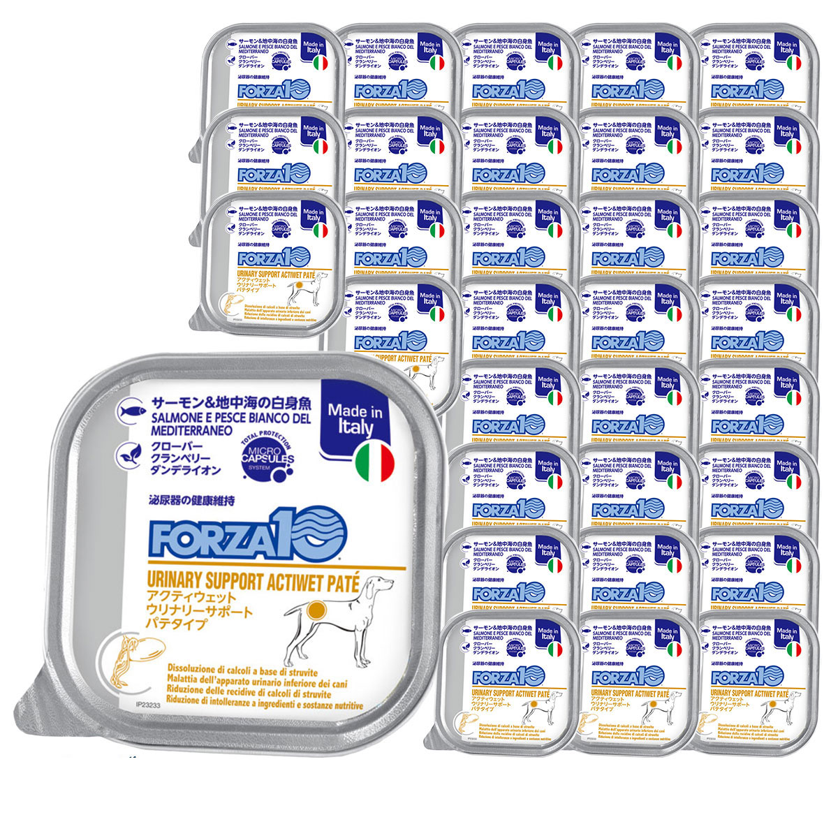ウリナリー　アクティウェット　100g×32個