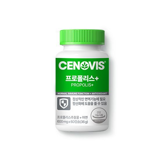 セノビス プロポリス 60カプセル (2ヶ月分)