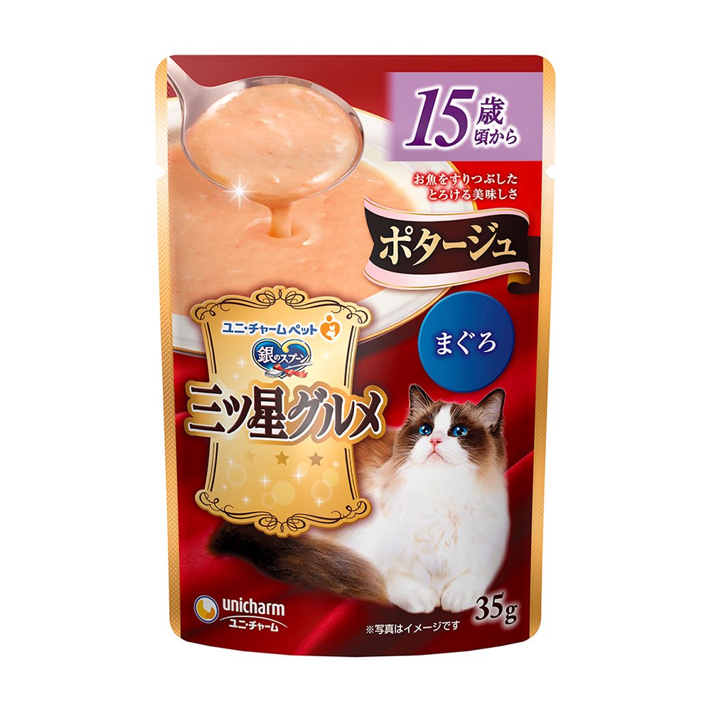 三ッ星グルメ　ジュレ　まぐろかつおにささみ添え　35g 8袋　２０箱 銀のスプーン 三ツ星グルメ ジュレ まぐろ・かつおにささみ添え