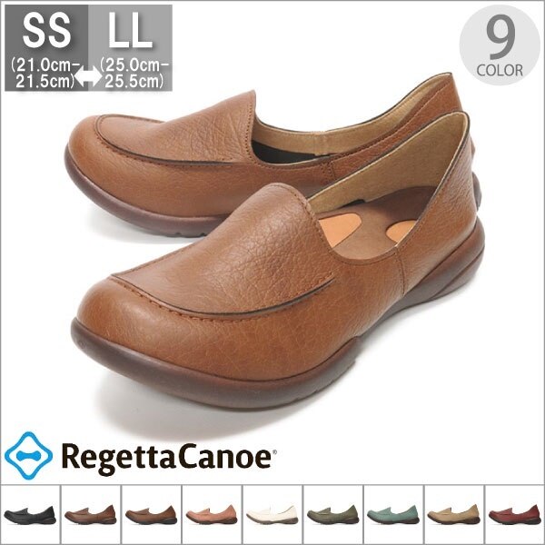 レディース シューズ カジュアル ローファー 日本製 フラット 302