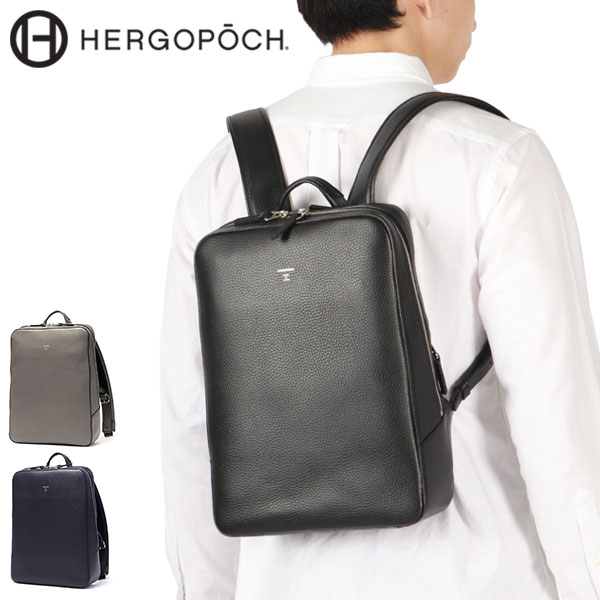 正規取扱店 リュック メンズ 通勤 ビジネスリュック おしゃれ ビジネス レザー カジュアル 大人 軽量 A4 きれいめ 日本製 エンボスレザー スリムバックパック ER-BPM