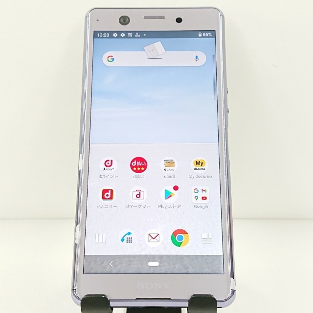 Xperia Ace SO-02L ドコモ パープル 送料無料 本体 c13086 【中古】