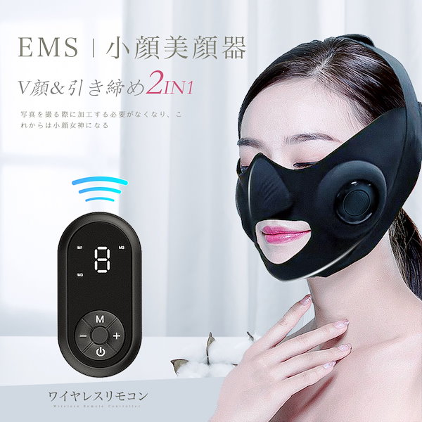TAQISONG EMS目元美容器 ブラック Amazon.co.jp: TAQISONG 目元美顔器 目元ケア 目元エステ ems