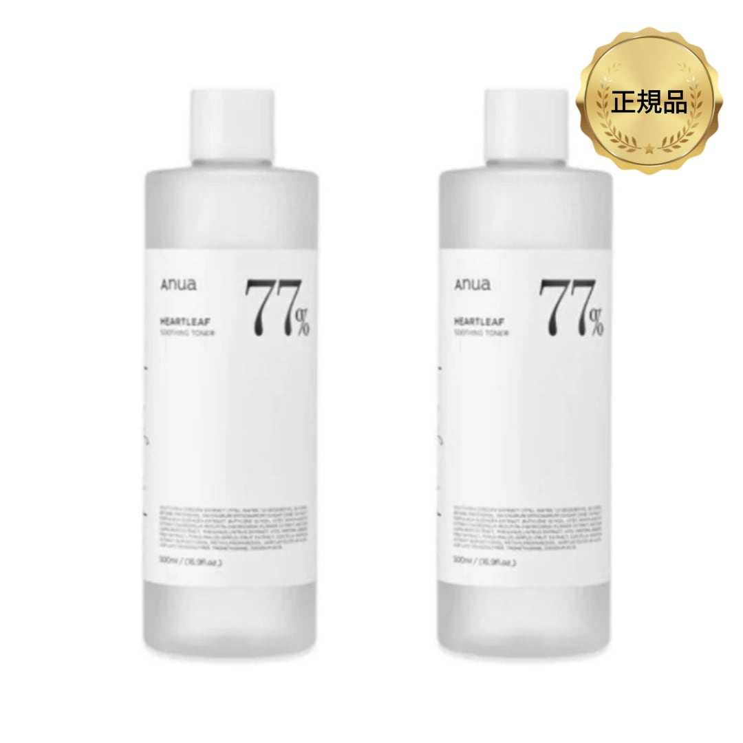 ドクダミ 77% スージングトナー 250ml x 2ea