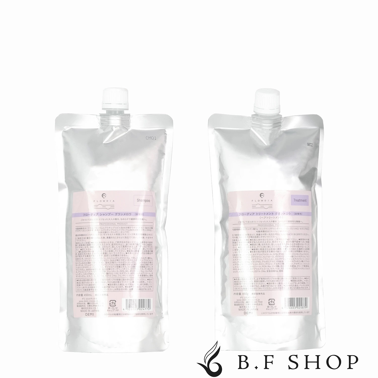 【セット品】デミ フローディア シャンプー グランメロウ 450ml トリートメント 450g 詰め替え レフィル LSC 5,382円