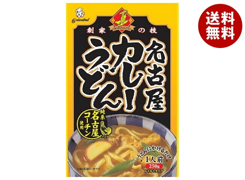 オリエンタル 名古屋カレーうどん 名古屋コーチン 250g×30個入