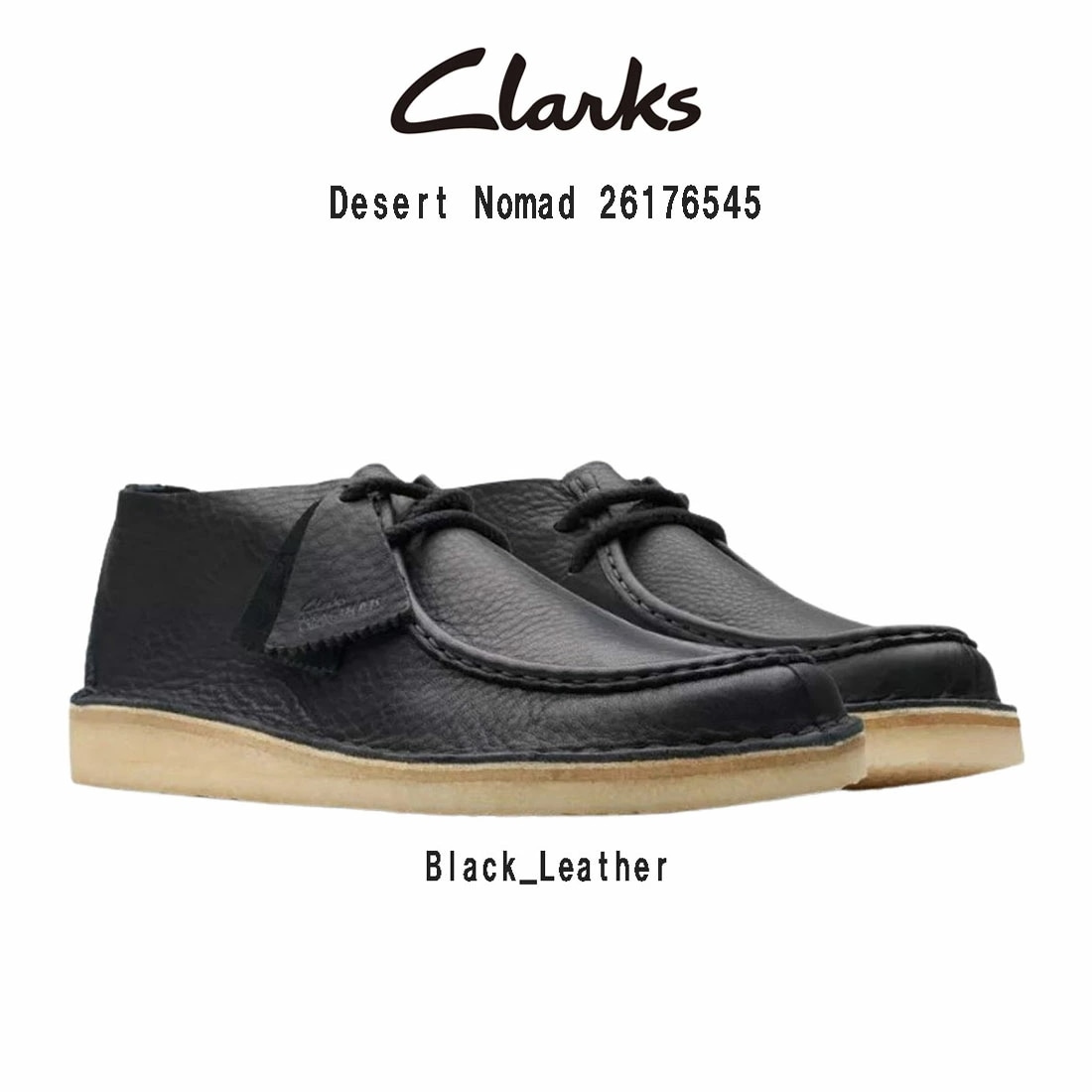 CLARKS モカシン シューズ ブラック レザー デザート ノマド カジュアル メンズ 男性用 Desert Nomad 26176545