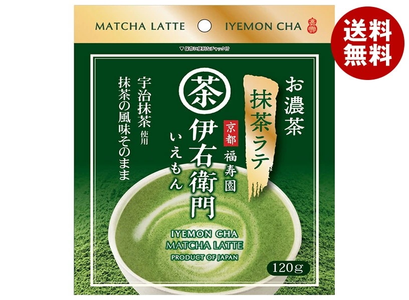 宇治の露製茶 伊右衛門 お濃茶抹茶ラテ 120g×12袋入×(2ケース)