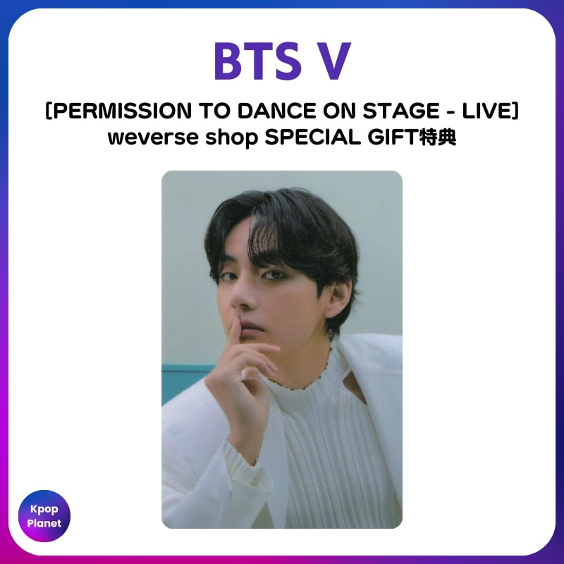 [トレカ1枚] BTS V テヒョン weverse shop SPECIAL GIFT特典 PERMISSION TO DANCE ON STAGE - LIVE 4,843円