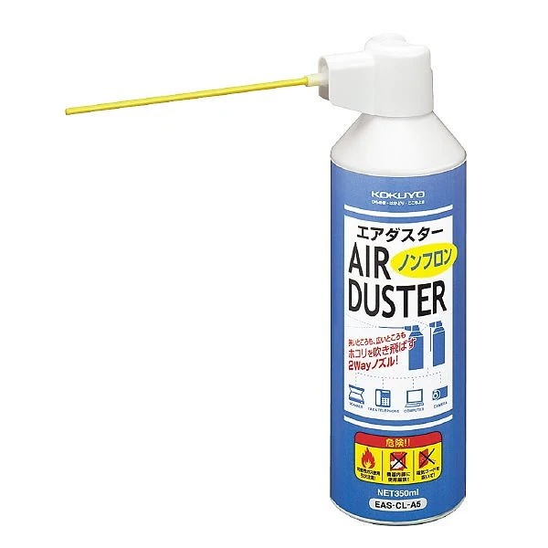 （まとめ買い）エアダスター ノンフロン （DME）ガス 350ml EAS-CL-A5 [x3]