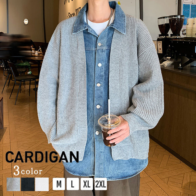 ニットカーディガン メンズ 長袖 ショート丈 デニム切り替え 羽織り 前開き シングル カーデ アウター 暖かい 防寒 おしゃれ レトロ かっこいい カジュアル 男性 服 ファッション 秋 冬 秋服