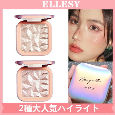 ellesy ハイライト kresnainvestments.com