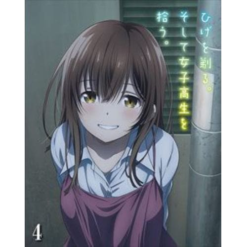 【BLU-R】ひげを剃るそして女子高生を拾う4