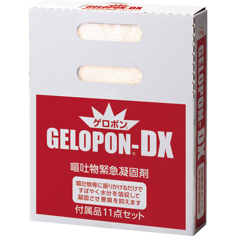 【ロット販売：入り数12】 WHITE BEAR(ホワイトベアー) ゲロポンオウトブツショリザイ11テンセット アウトドア テントアクセその他 (183w)