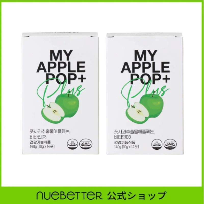 公式　nuebetter マイアップルポップ/韓国人気ダイエットドリンク　13包 𝗻𝘂𝗲𝗯𝗲𝘁𝘁𝗲𝗿 | ダイエットドリンク？ 👀それは何ですか