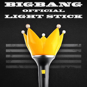 G-DRAGON ペンライト