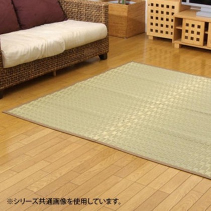純国産 掛川織 い草ラグカーペット 『松川』 ベージュ 江戸間2畳(約174×174cm) 4407102