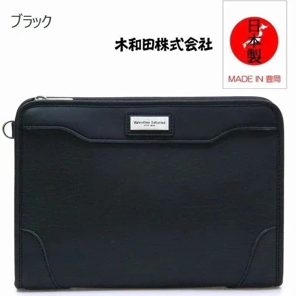 セカンドバッグ メンズバッグ メンズファッション 本革付属 ヴァレンチノ サバティーニ 三角ポーチ