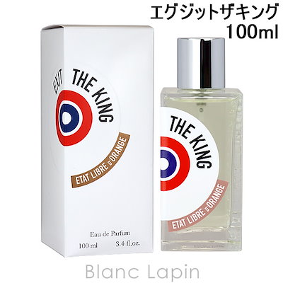 週末セール 50ml Etat Libre d'Orange エグジットザキング Amazon.com: Etat Libre d'Orange Exit The King EDP 100ml