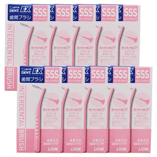 ライオン DENT . EX 歯間ブラシ 4本入 × 10個 SSS ピンク