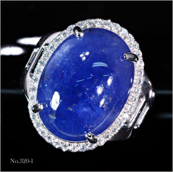 天然 タンザナイト ダイヤモンド リング 指輪 超大粒 [10.0ct以上] No320